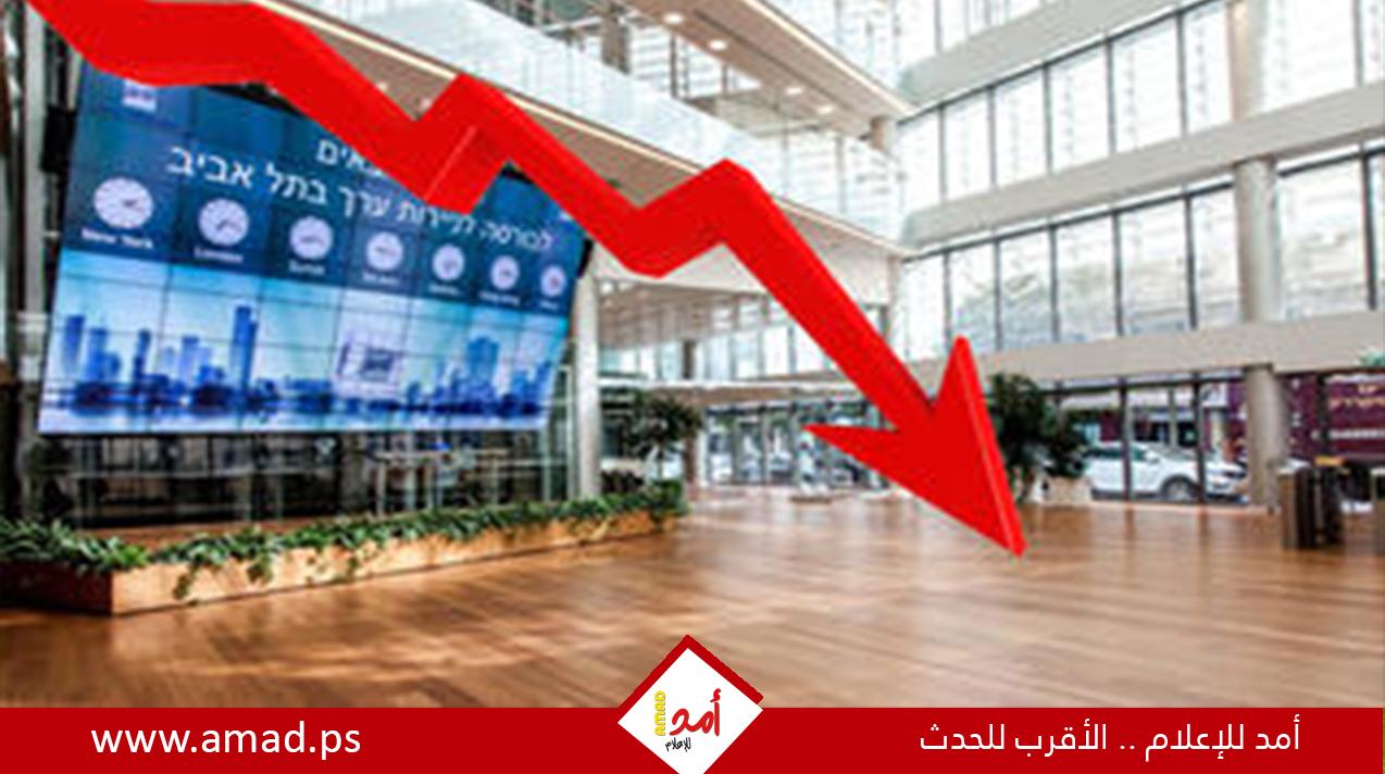 أسوشيتد برس: ماذا يحدث للاقتصاد الإسرائيلي بعد 11 شهر من وسط حرب غزة؟
