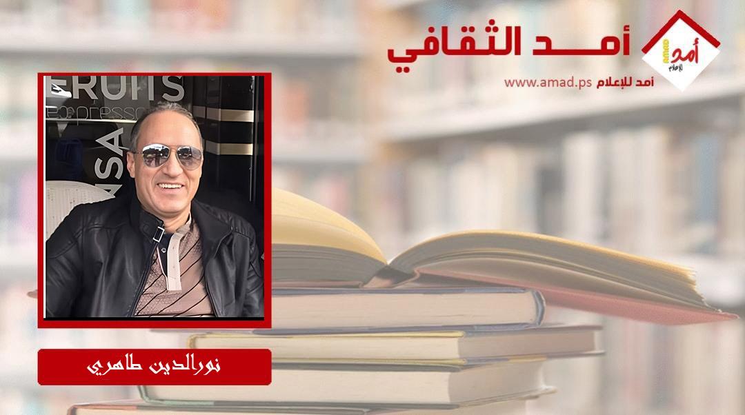 تحليل وقراءة قصة "حرمان" للقاص سعيد رضواني