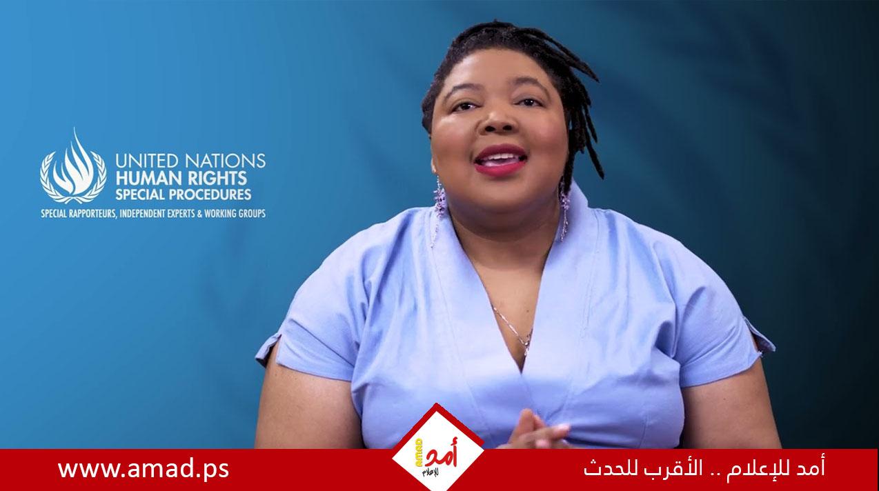 مشددة على ضرورة وقف إطلاق النار.. مقررة أممية: غزة تشهد إبادة جماعية بشكل لا لبس فيه