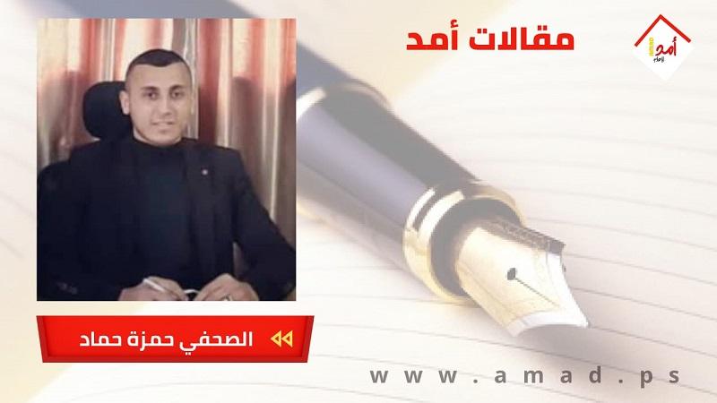 واقع الصحفيين في ظل حرب الإبادة الجماعية