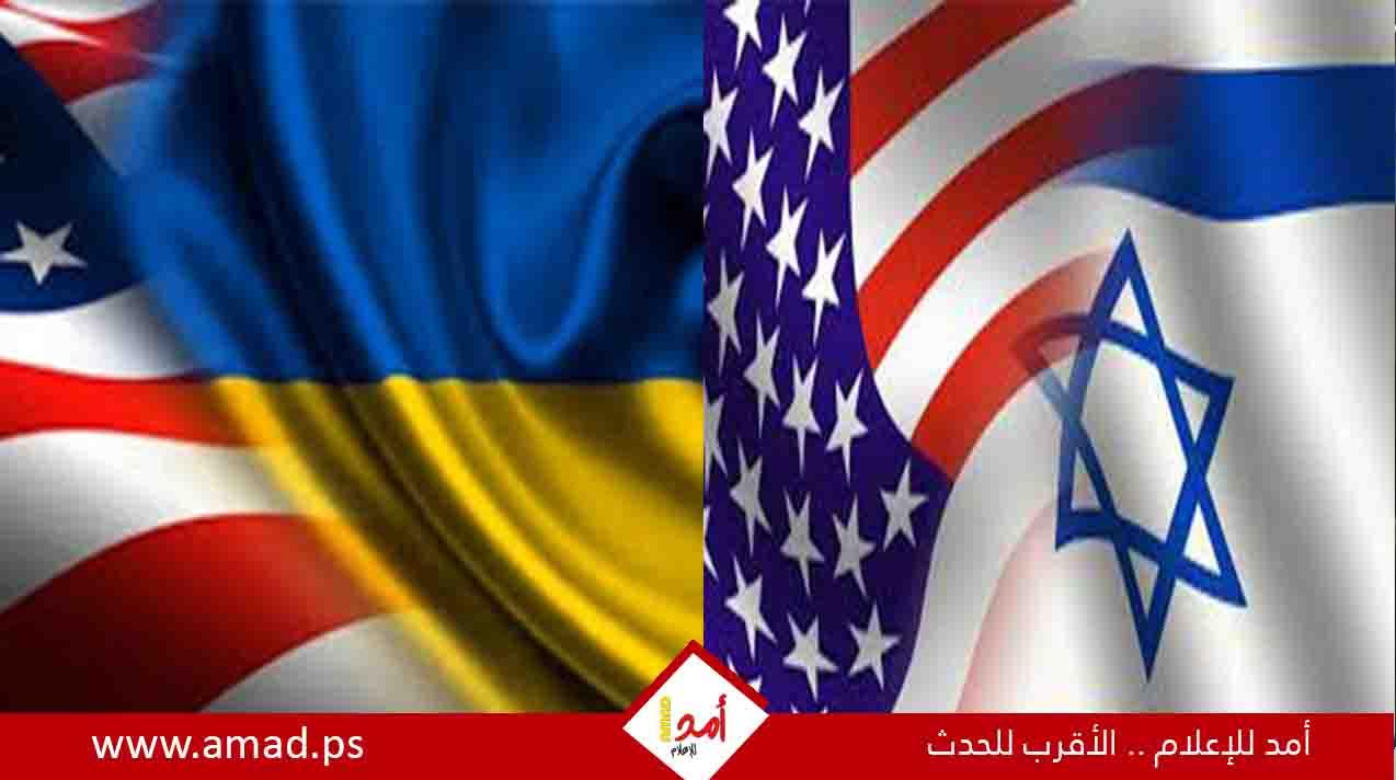 خطة أوروبية لإنهاء حرب أوكرانيا على طريقة غزة: 12 بند