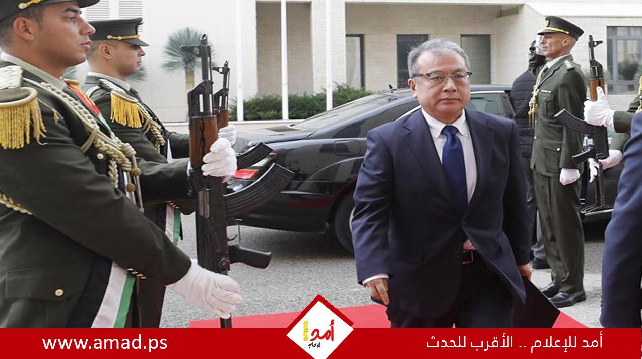 اليابان تعلن عن حزمة دعم مالى جديدة لفلسطين بقيمة 10 ملايين دولار