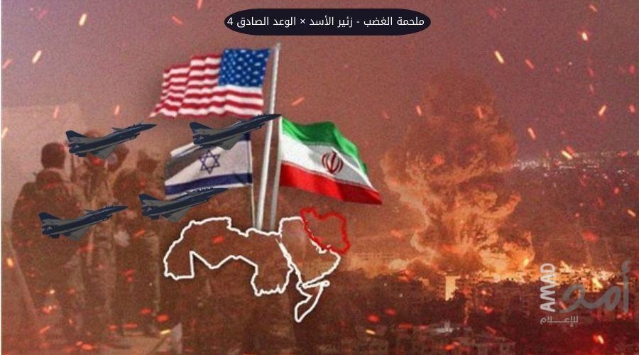تقرير: إسرائيل وواشنطن تستعدان لجولة جديدة بالحرب على إيران
