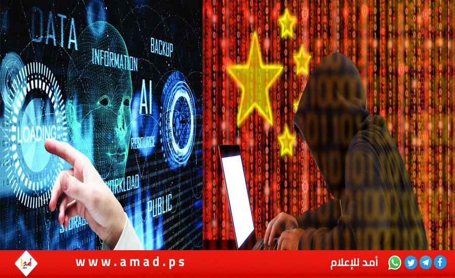 الصين: الاستخبارات الأمريكية تشن هجمات سيبرانية لقرصنة معلومات عسكرية وبحثية حساسة