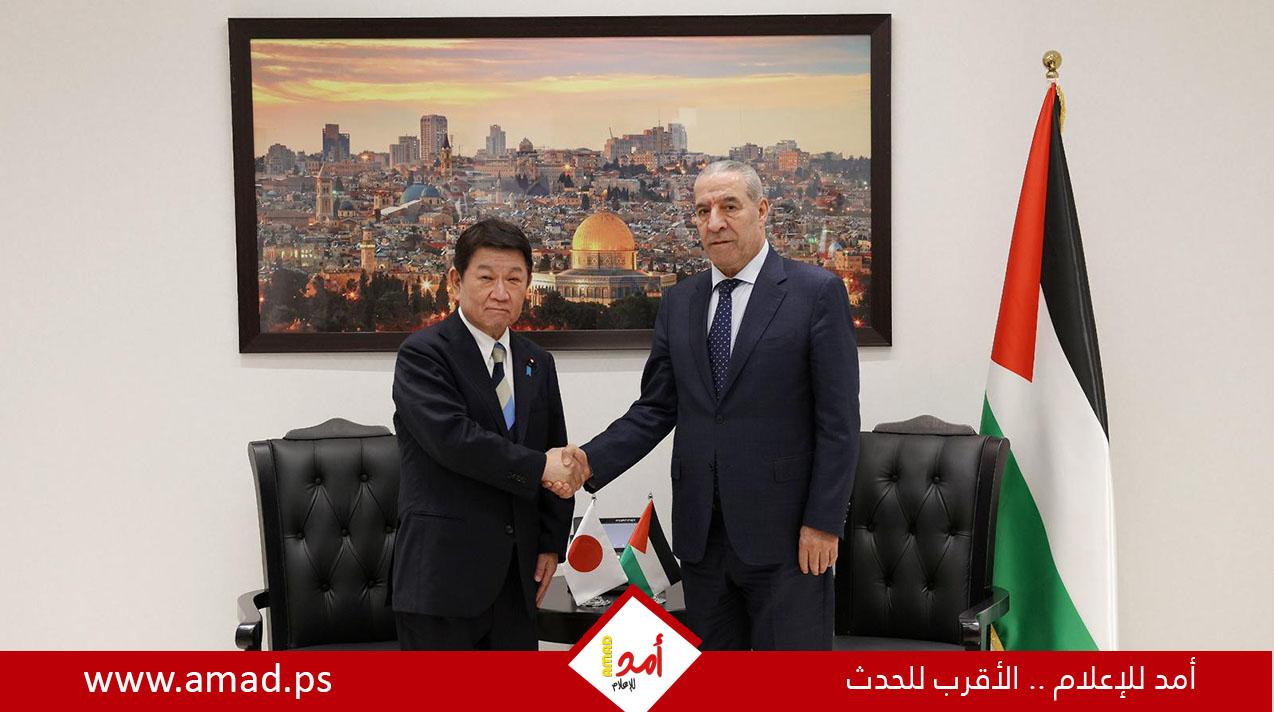 الشيخ يستقبل وزير خارجية اليابان ويبحثان آخر المستجدات والتطورات
