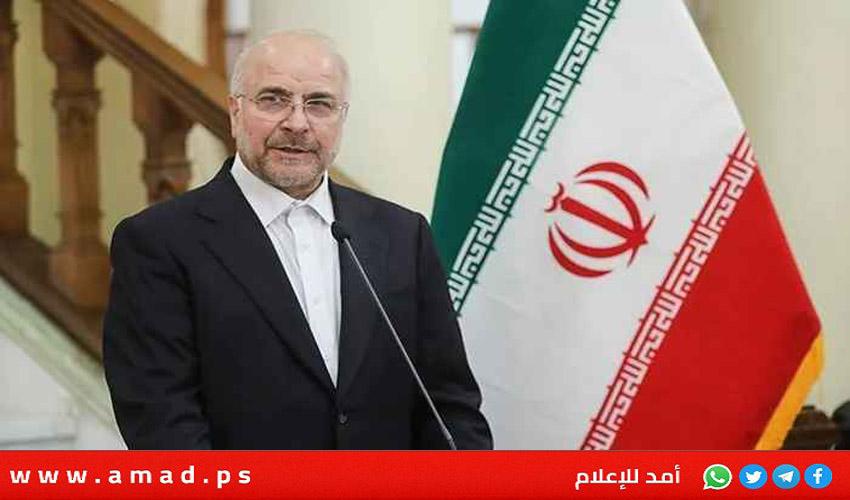 قاليباف سيترأس وفد إيران التفاوضي في باكستان