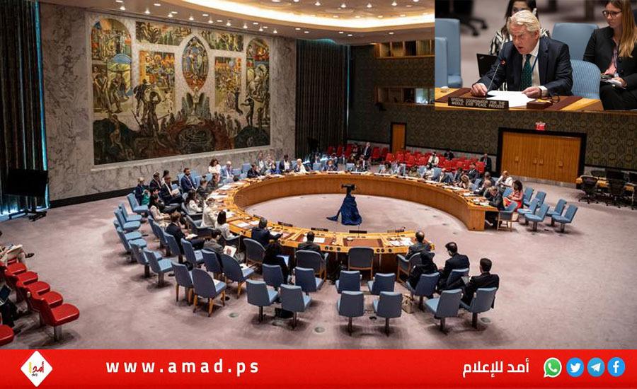 فيتو روسي صيني في مجلس الأمن يجهض مشاريع العقوبات على طهران