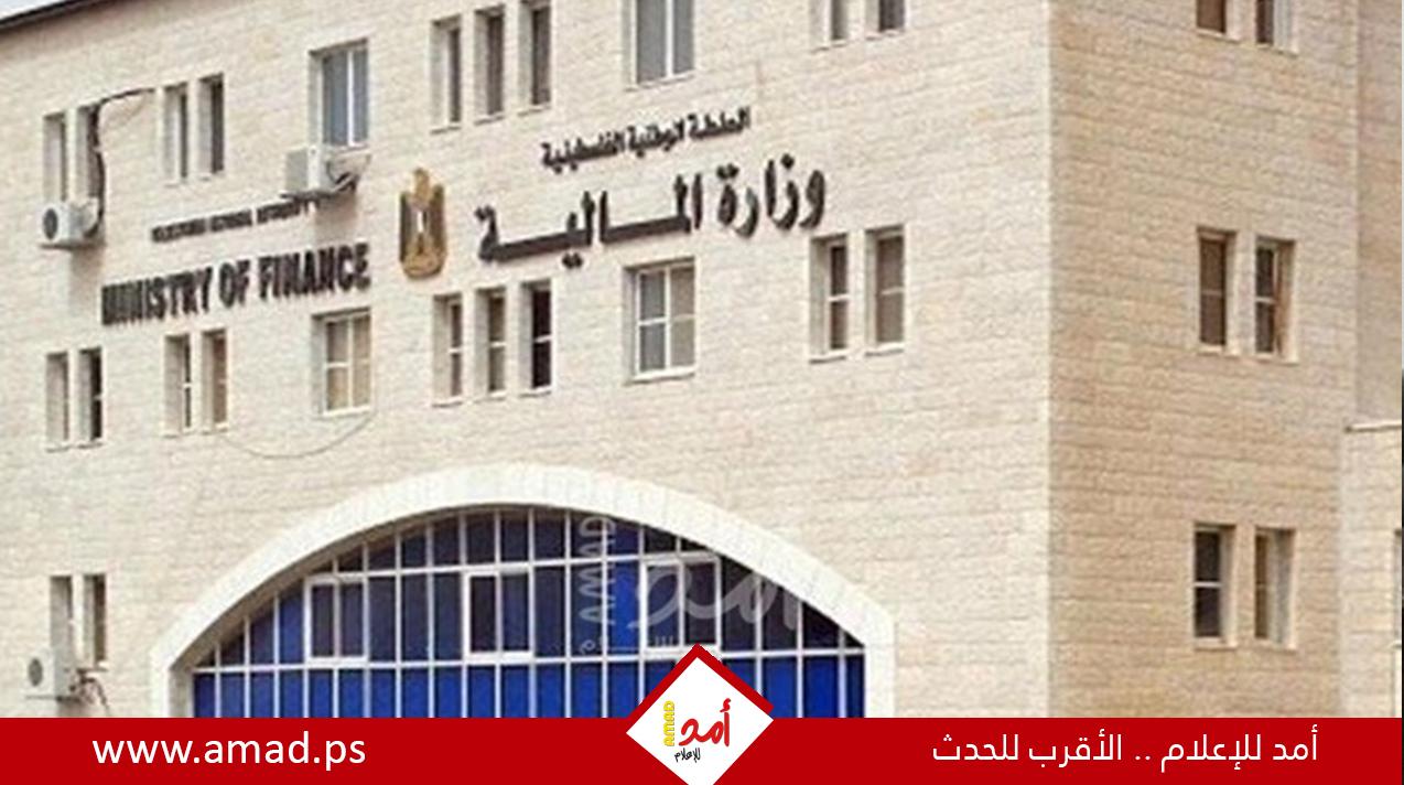 "المالية": الرواتب "الثلاثاء" بنسبة 50% بحد أدنى 2000 شيكل
