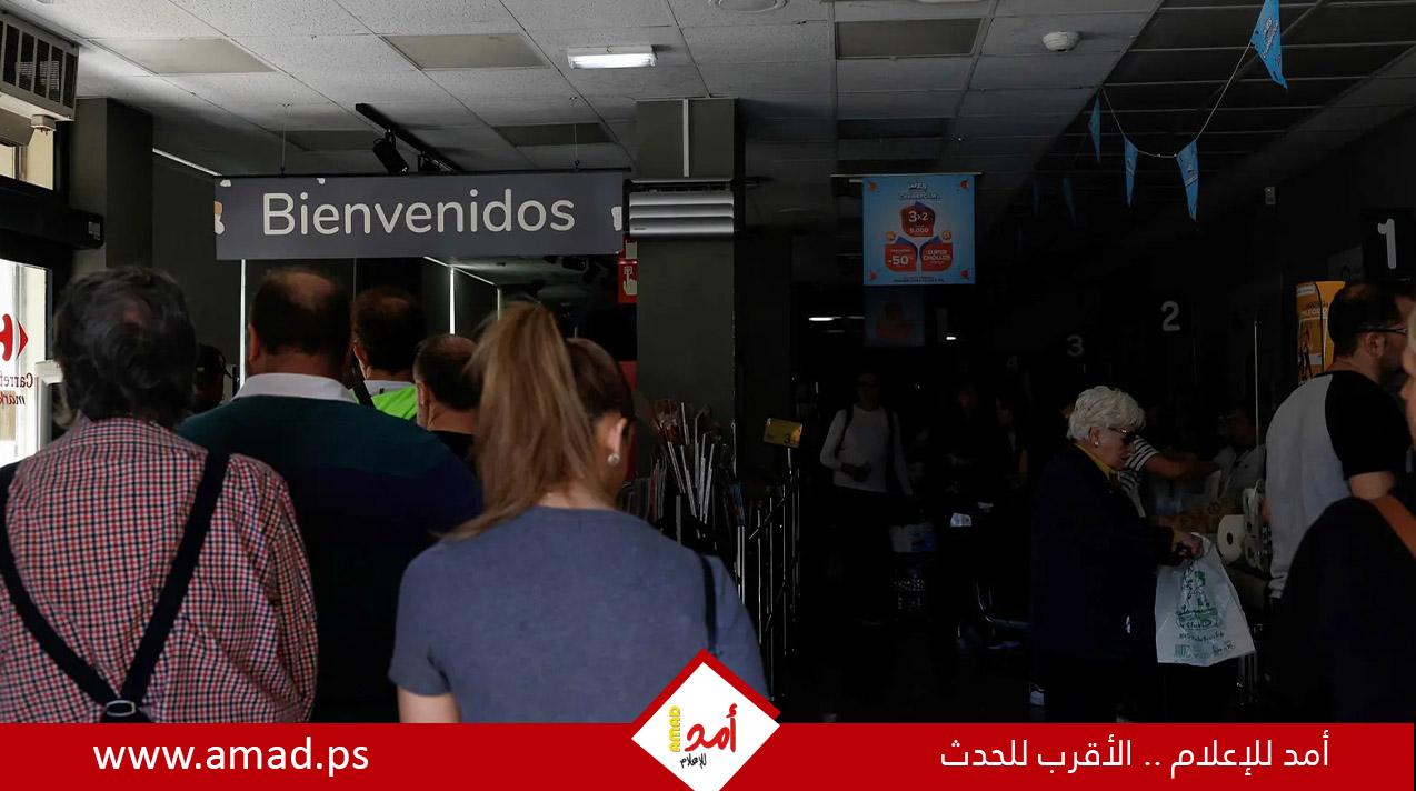 دول أوروبية تشهد انقطاعا في الكهرباء يؤثر على الملايين - شاهد