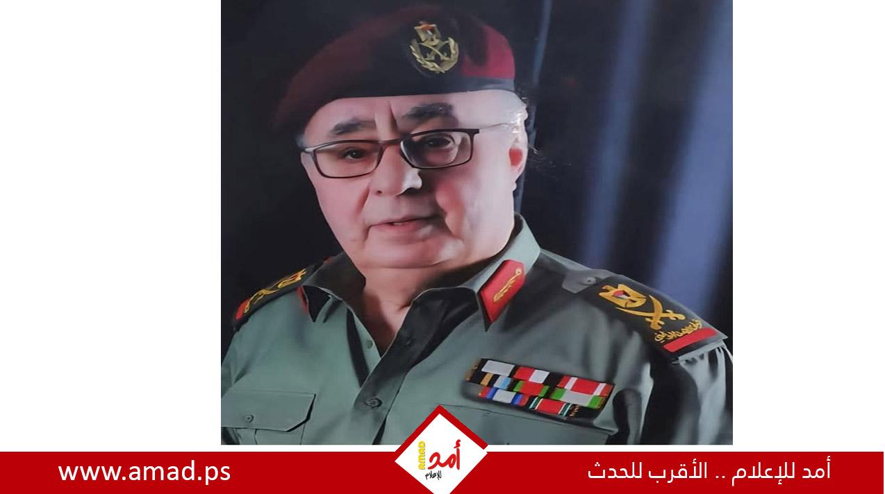 رحيل اللواء الركن المتقاعد ناهض محمد عبدالكريم الجيوسي (أبو أنس)
