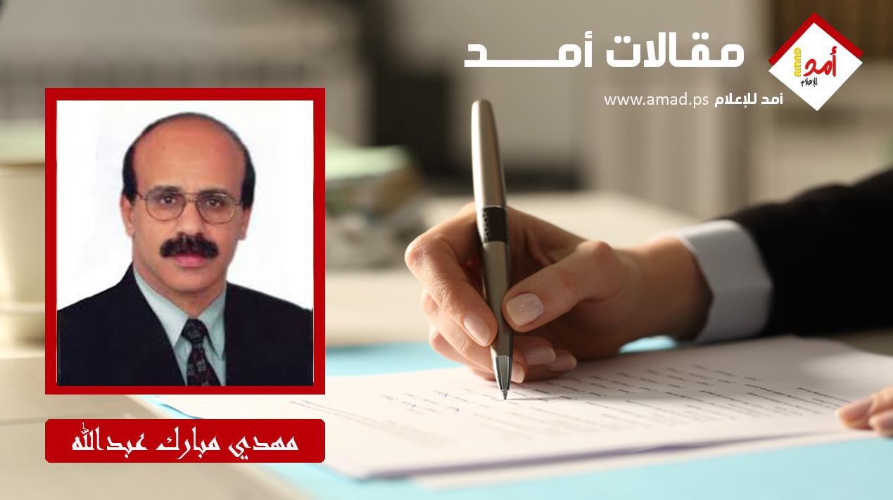 مونديال العالم أم مونديال ترامب ؟ عندما تقتحم السياسة ملاعب الرياضة !