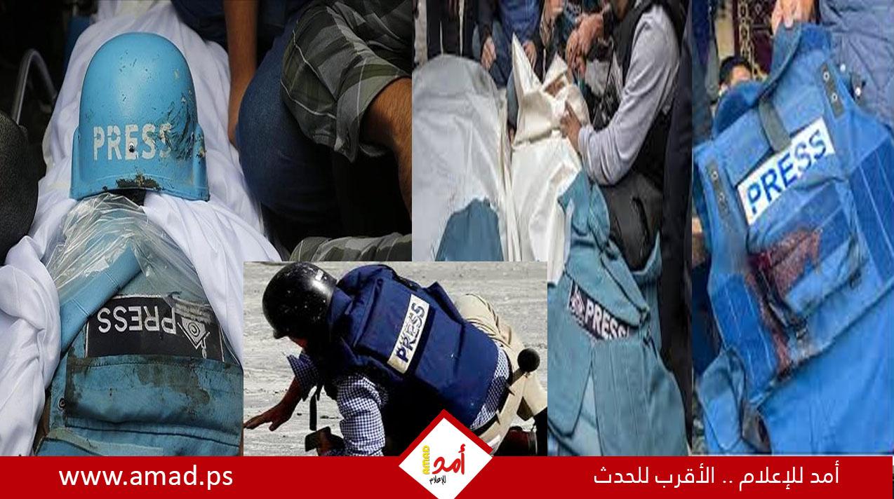 المجلس الوطني: استهداف الصحفيين محاولة لقتل الحقيقة وطمس الرواية الفلسطينية