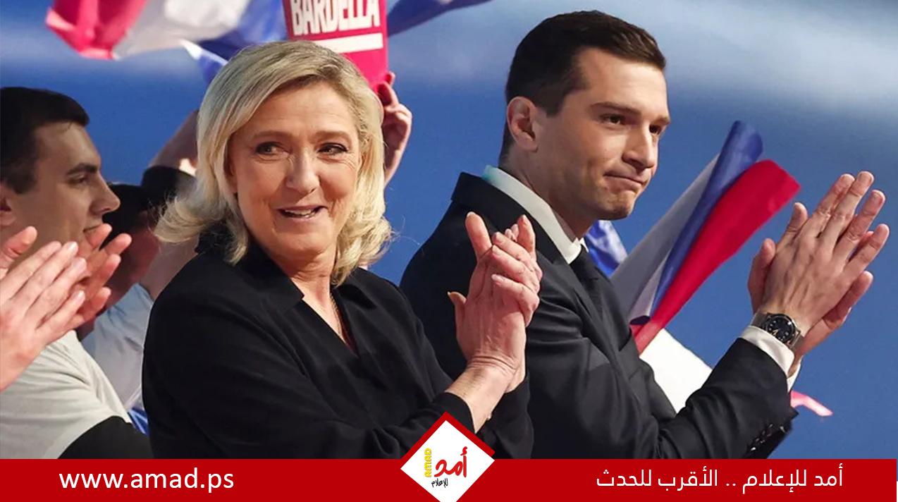 صحيفة عبرية: إسرائيل تحتفي بتقدم حزب لوبان في الانتخابات الفرنسية
