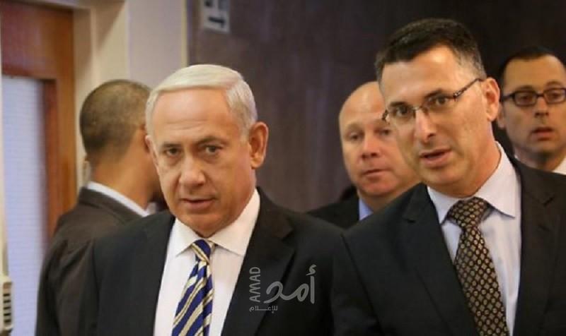 محدث - نتنياهو يعلن انضمام ساعر  إلى الحكومة:  نقوم بتغيير الواقع الاستراتيجي في الشرق الأوسط