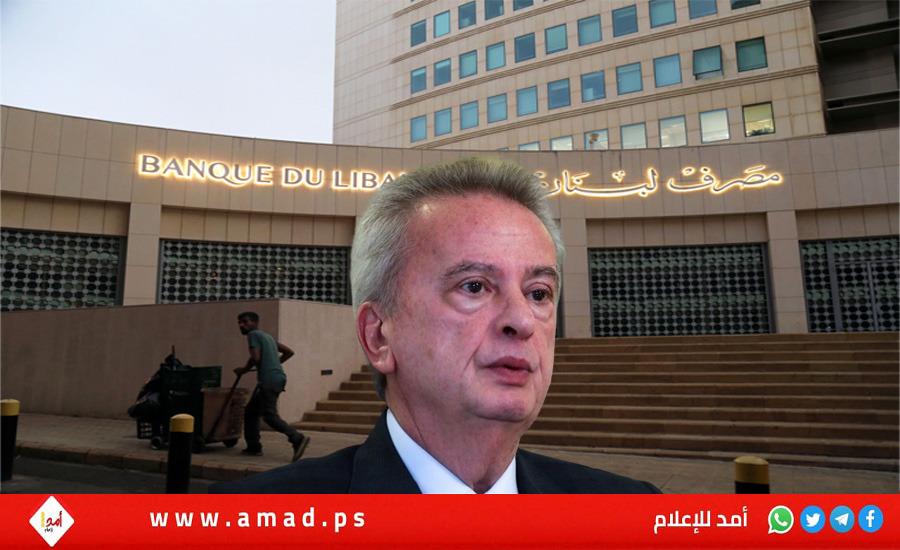 إلقاء القبض على حاكم مصرف لبنان السابق رياض سلامة