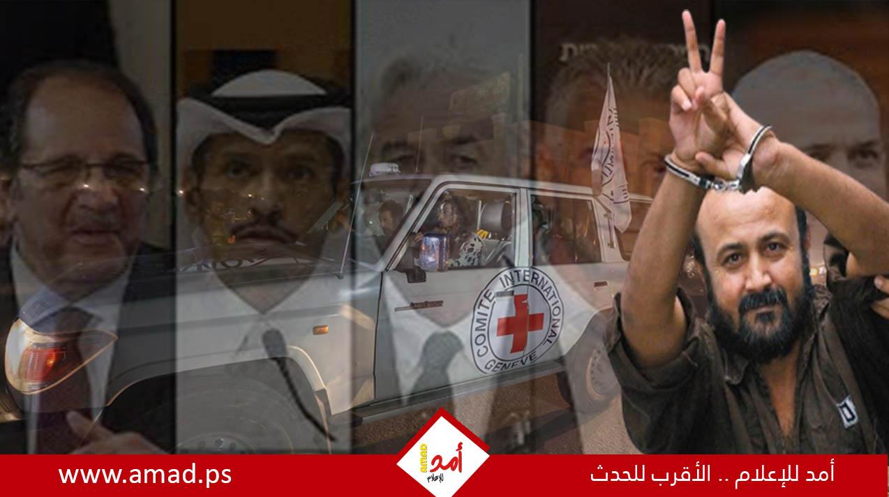 إعلام عبري: أمريكا ستكشف عن مقترح جديد لتجاوز عقبات "اتفاق التهدئة" في غزة