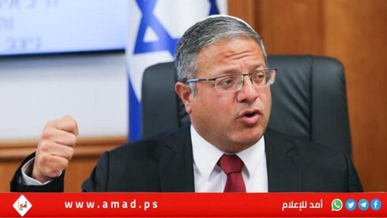 بن غفير يثير جدلا في إسرائيل بـ"منشور حماس تحب بايدن"