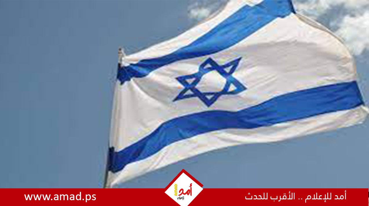 بسبب الحرب في غزة.. الجمعية الدولية لعلم الاجتماع تعلق عضوية إسرائيل