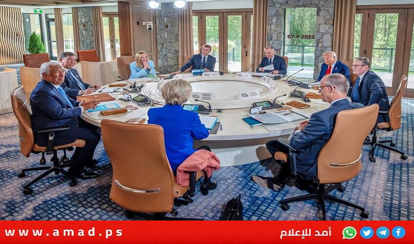 مجموعة السبع تؤكد ضرورة وقف إطلاق النار وتدفق المساعدات الإنسانية لغزة
