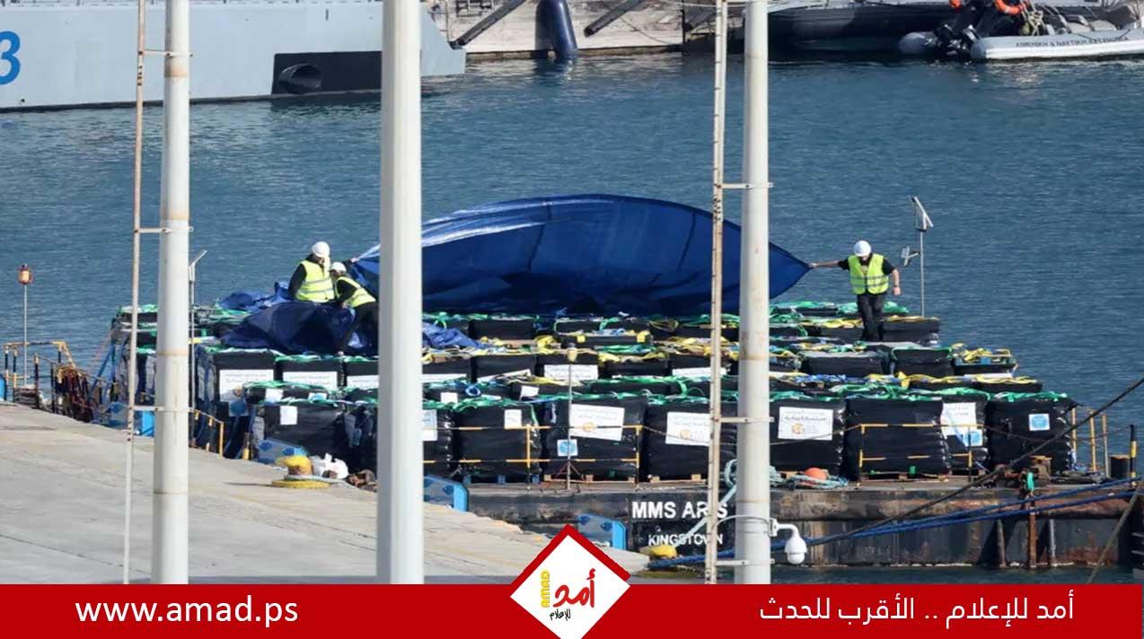 إيطاليا ترسل أكثر من 15 طنا من المساعدات الإنسانية إلى غزة