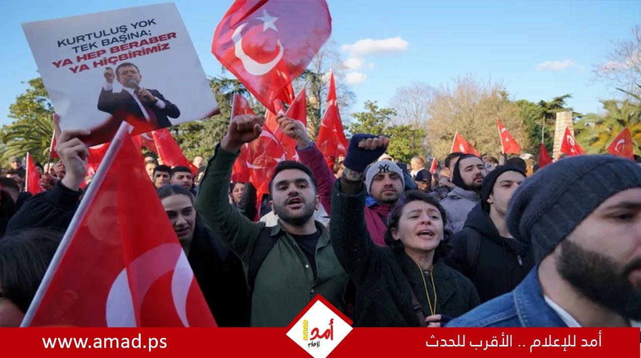 تركيا.. الشرطة تعتقل عشرات المسؤولين المنتمين للمعارضة