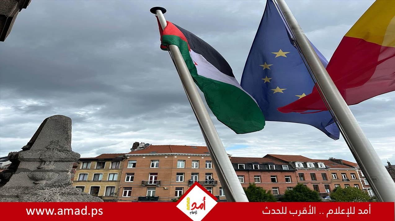 أندرلخت ترفع العلم الفلسطيني: صرخة تضامن من قلب أوروبا لــ غزة والعدالة!