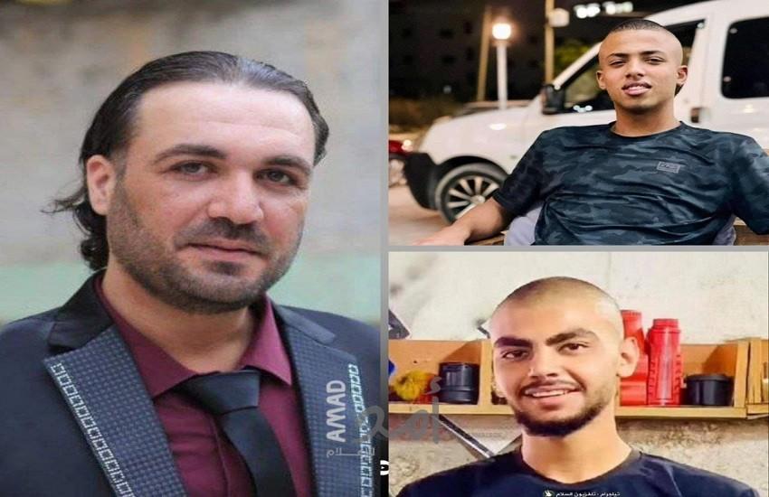 محدث -استشهاد 3 شباب خلال عملية قصف قوات الاحتلال منازل في طولكرم- فيديو