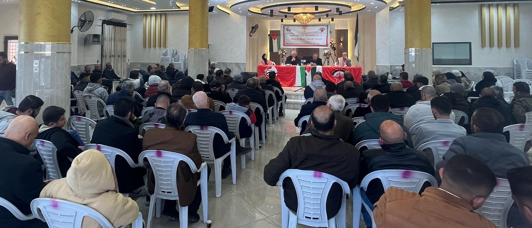 الصالحي ورباح يؤكدان على ضرورة وحدة الصف الفلسطيني في مجابهة المخططات الأمريكية - الصهيونية لتهجير شعبنا