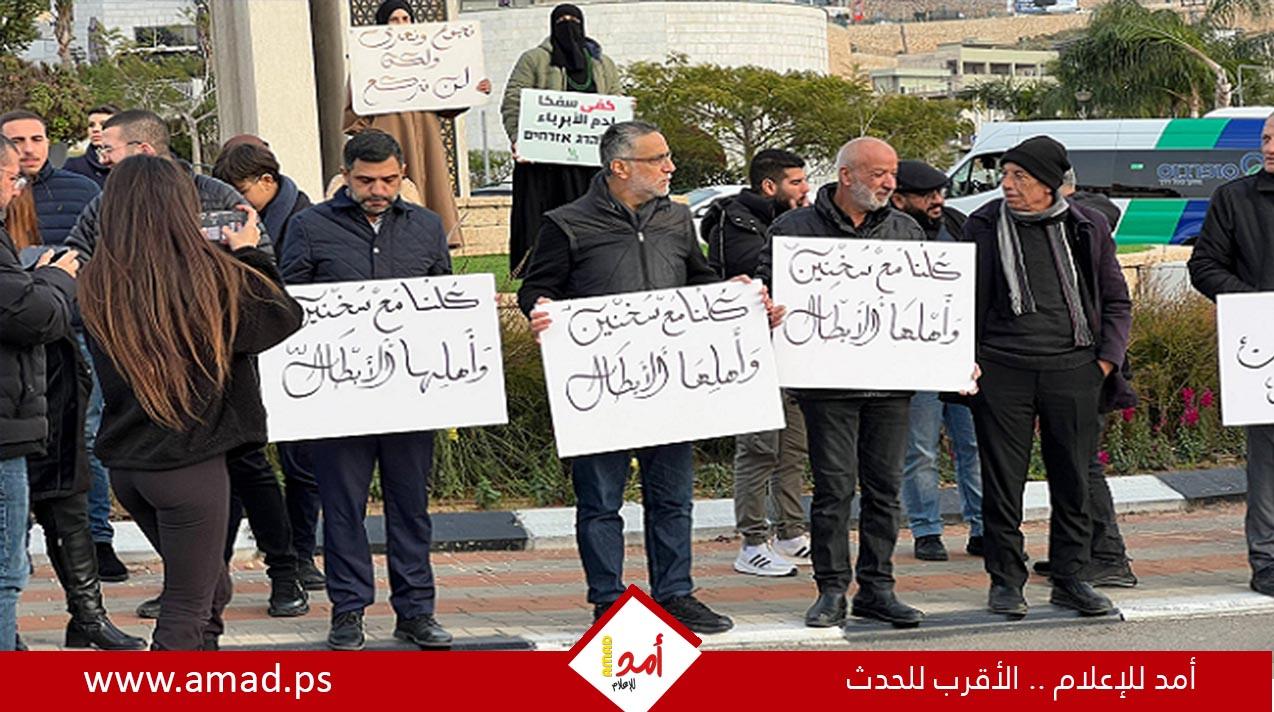 محدث ـ "يوم الغضب العربي":لن نعيش خائفين: المتابعة والقطرية تعلنان الإضراب العام بالمجتمع العربي