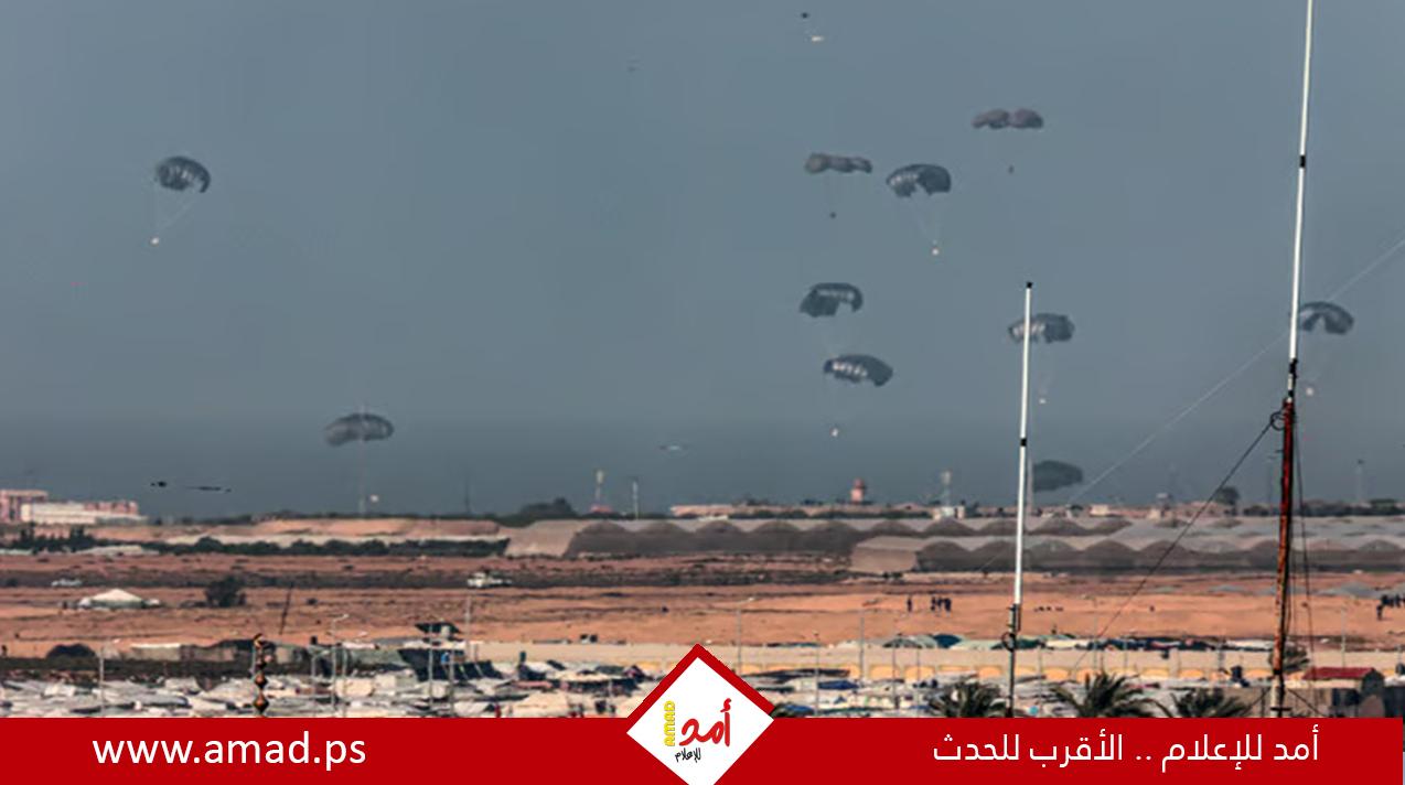 الإمارات تنفذ الإنزال الجوي الـ80 للمساعدات على غزة