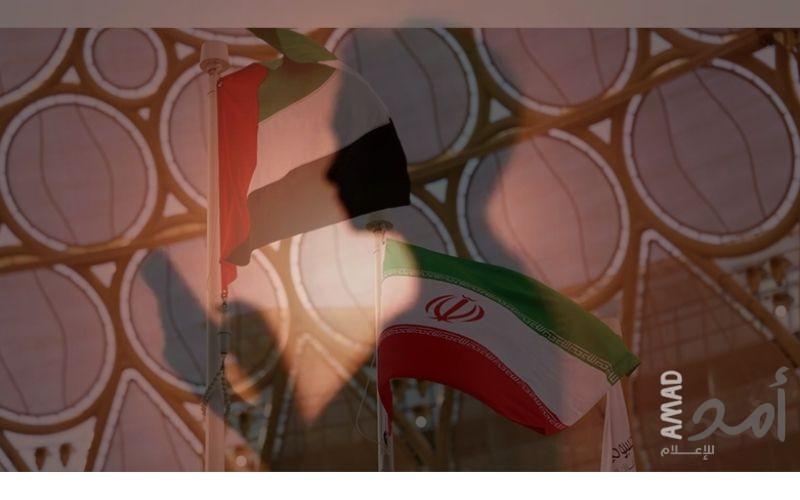 "بلومبرغ": اجتماع مباشر بين الإمارات وإيران في محاولة لخفض التوتر الإقليمي
