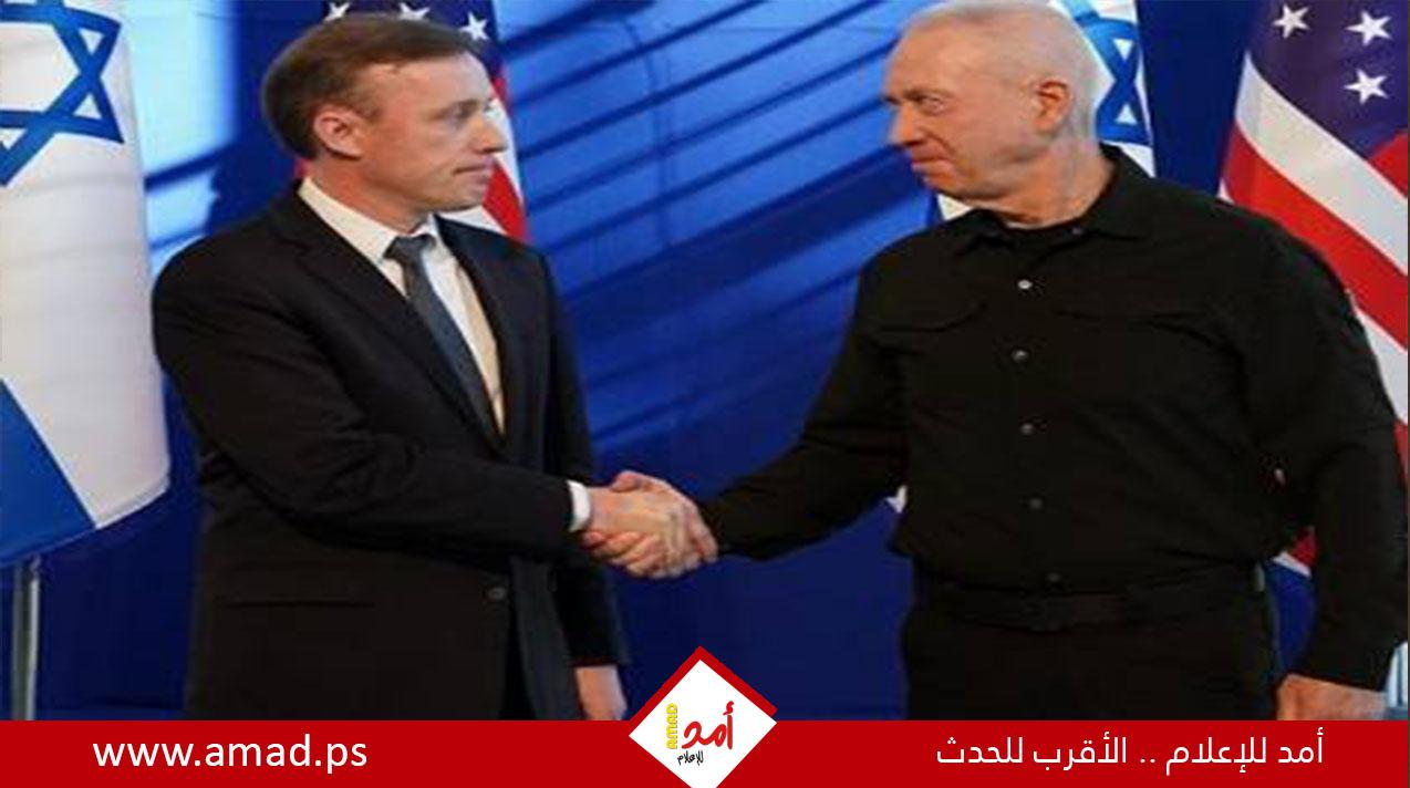 غالانت: الخلافات مع واشنطن نحلها في الغرف المغلقة