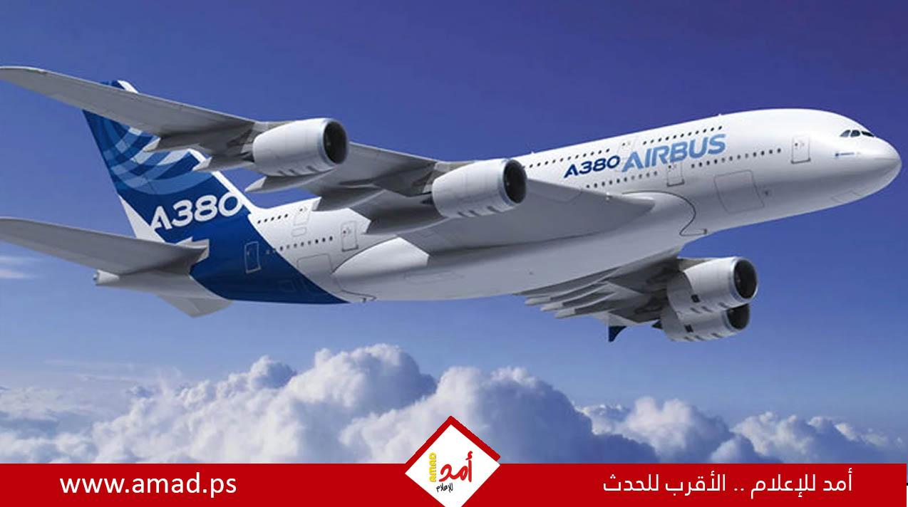 أسهم إيرباص تهبط 10% بعد خلل تصنيعي بطائرات A320