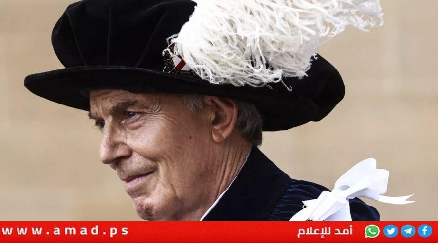 تقرير: عرّاب غزو العراق ومستشار الزعماء العرب..من هو بلير حاكم غزة الجديد؟
