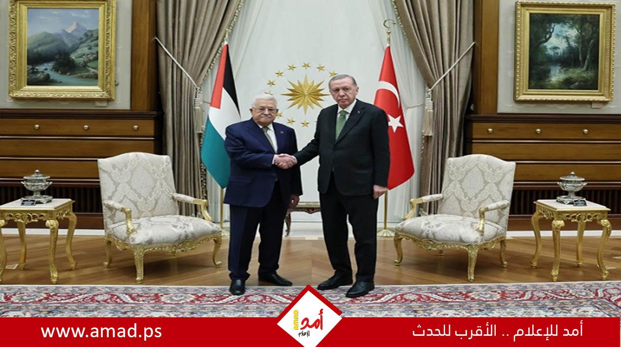 أردوغان: الرئيس الفلسطيني لم يلب دعوتنا لإلقاء كلمة في البرلمان وعليه الاعتذار
