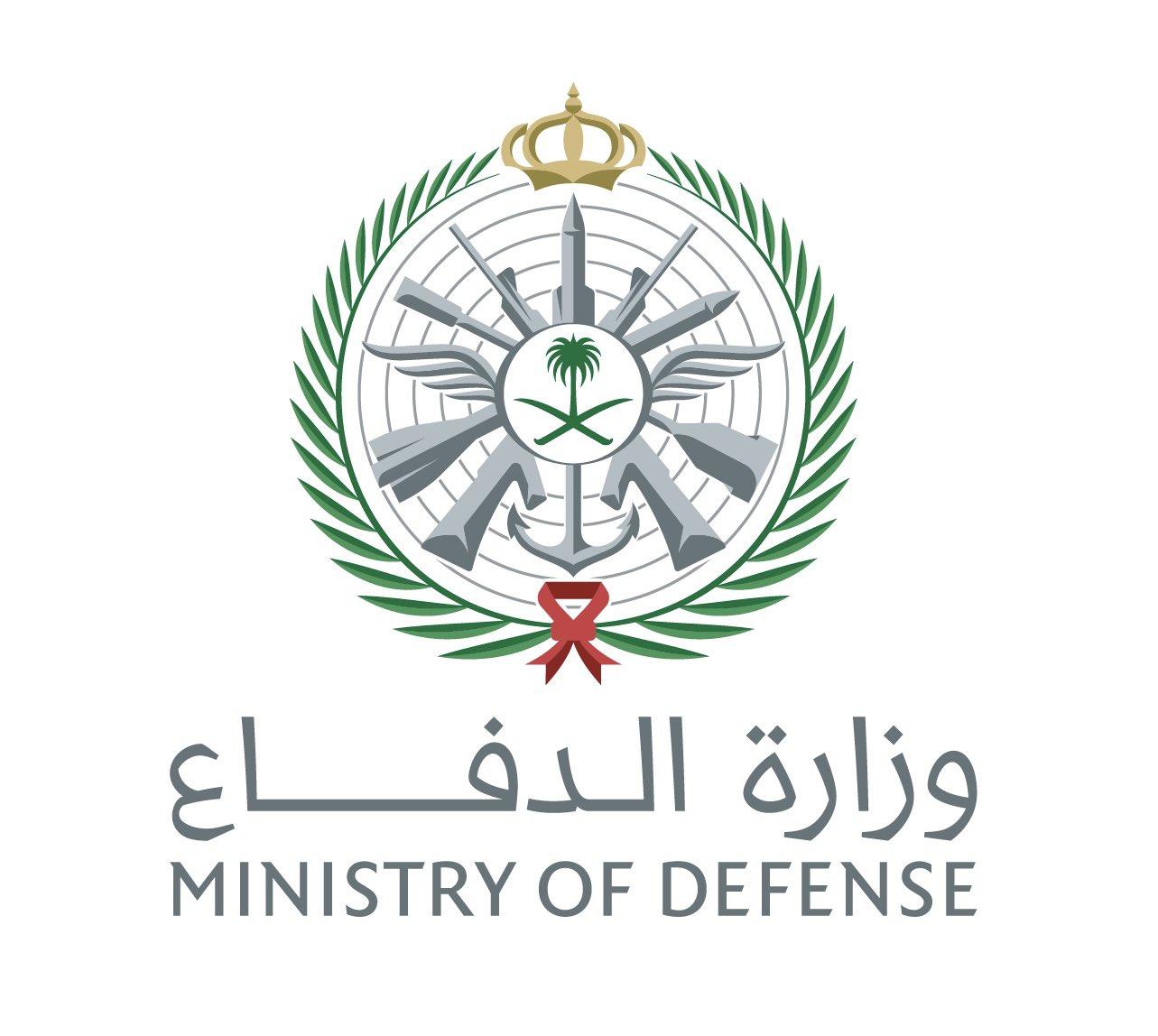 الدفاع السعودية: اعتراض مسيّرات قادمة من الأراضي العراقية