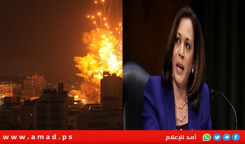 هاريس تتفاعل مع متظاهرين رفعوا لافتة " "فلسطين حرة": سننهي الحرب- فيديو
