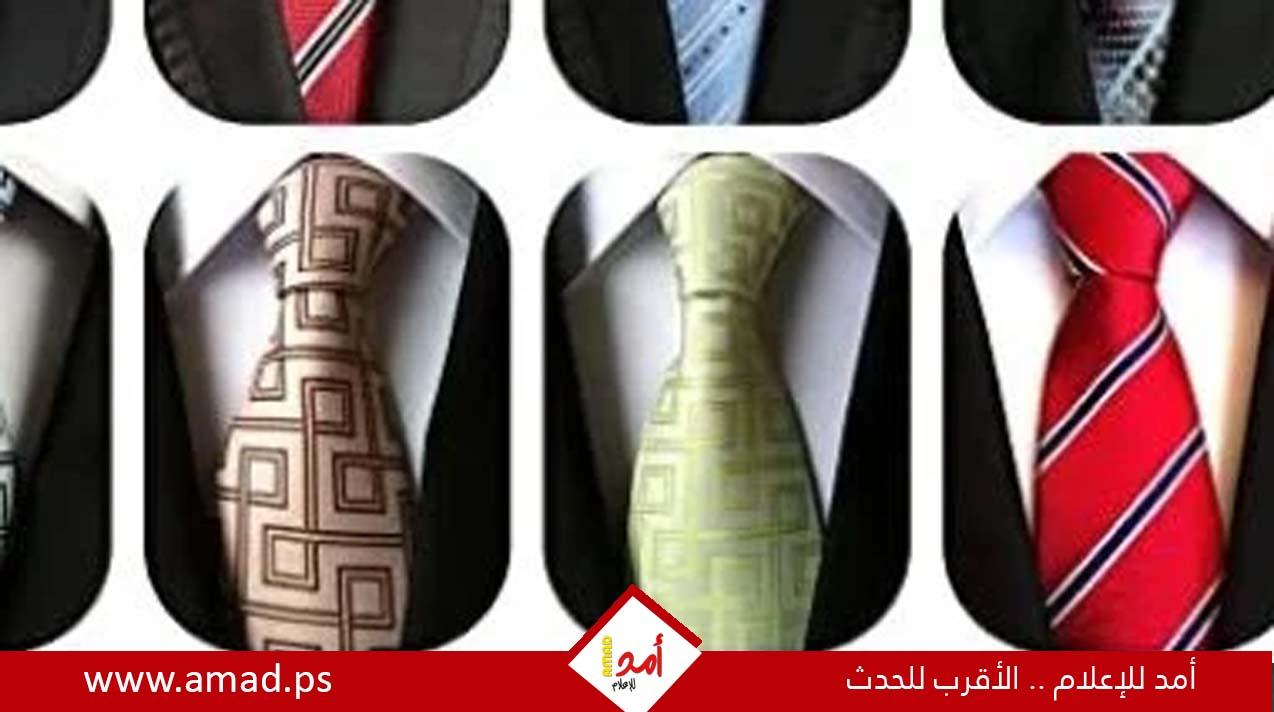 دبلوماسية الألوان في كرافتة الرؤساء ورسائل سياسية هامة.. تفاصيل