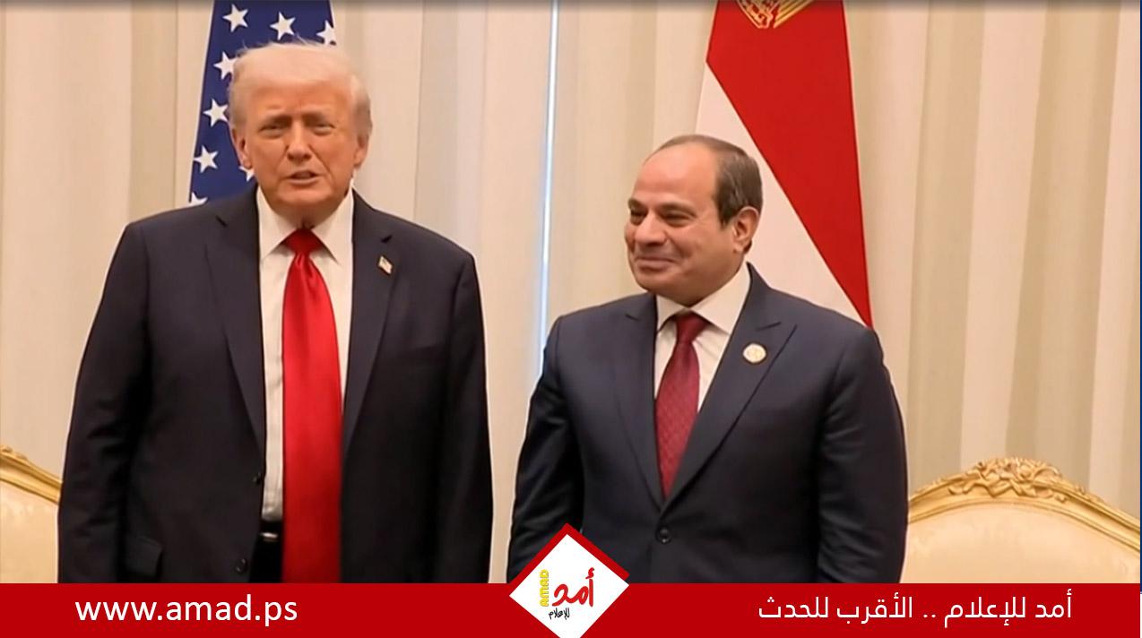 الرئيس الأميركي يغادر شرم الشيخ بعد المشاركة في "قمة السلام"