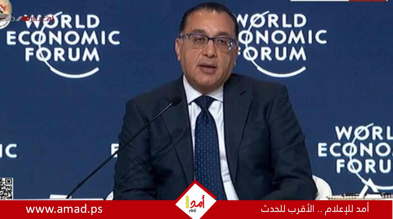 مدبولي: غزة بحاجة لعقود من الزمن لإعادة إعمارها.. ومصر قدمت أكثر من 85% من المساعدات