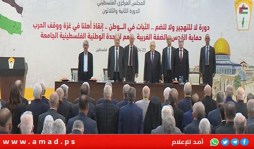 معاريف تدعو حكومة نتنياهو لـ "تغيير رؤيتها" تجاه عباس: فعل نادر