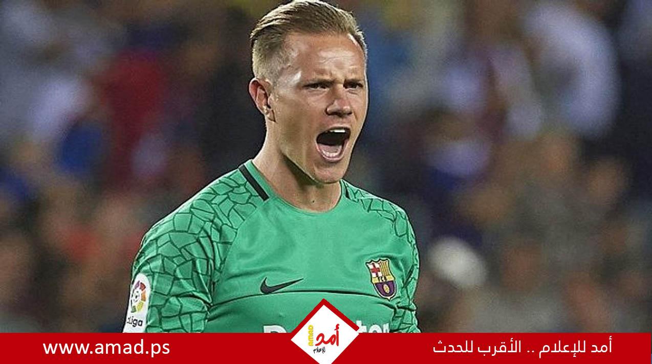 تير شتيجن يعود لتدريبات برشلونة بعد غياب طويل بسبب الإصابة