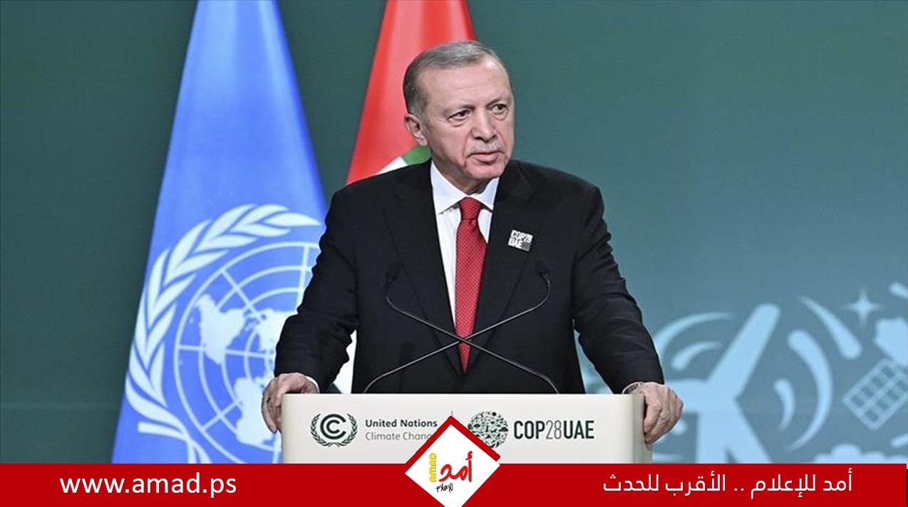 أردوغان: على أمريكا الضغط على إسرائيل للالتزام بوقف إطلاق النار في غزة