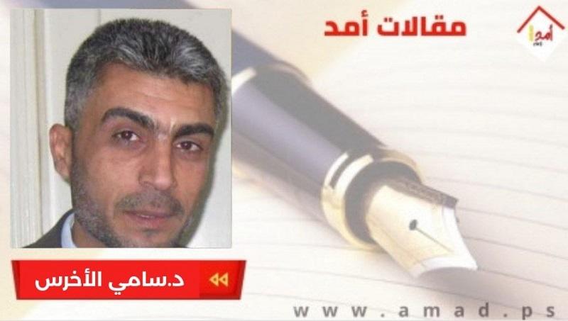 هم وطني ... ولا مبالاة