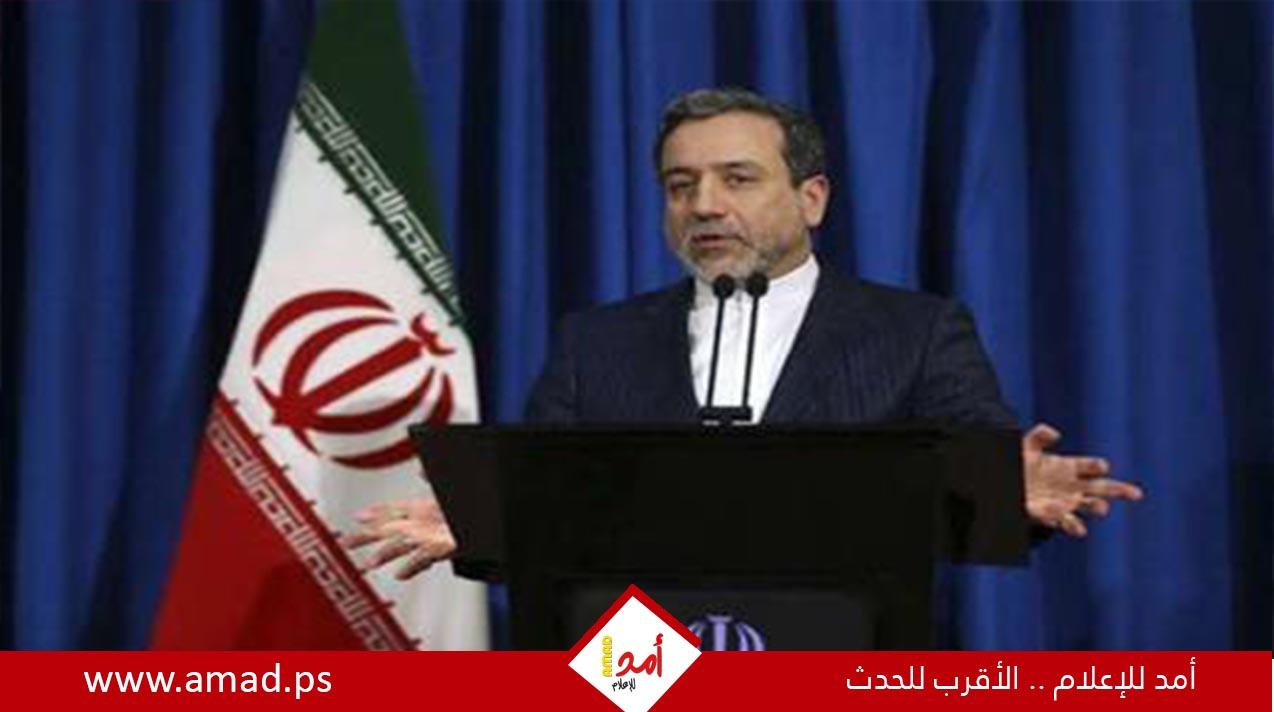رغم نفيها..عراقجي يهدد الإمارات بسبب زيارة نتنياهو: أمر لا يغتفر