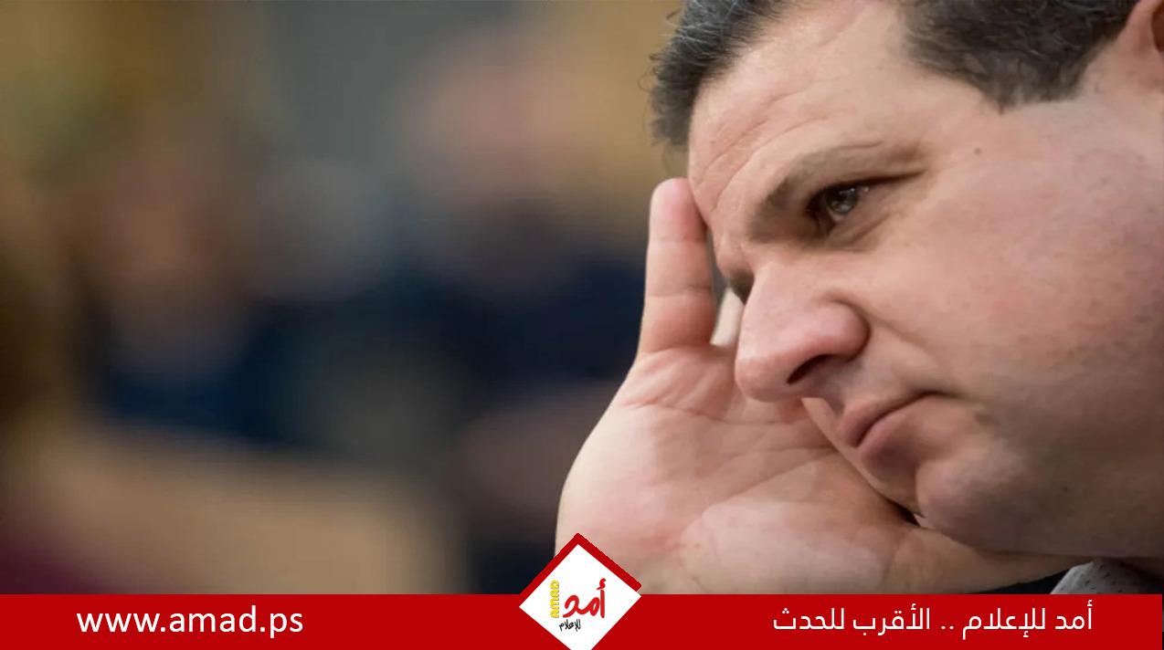 توقعات بفشل عزل أيمن عودة: هل ينتصر "العربي الديمقراطي"؟
