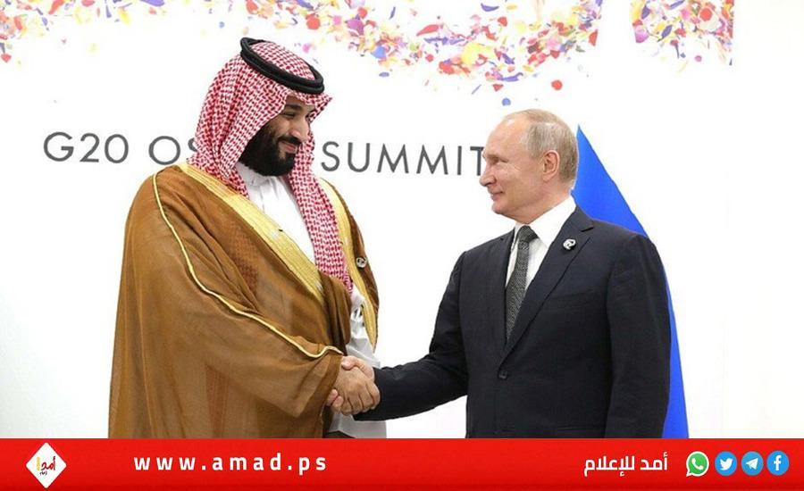 بوتين وبن سلمان يؤكدان: العلاقات الثنائية أصبحت متعددة الأوجه