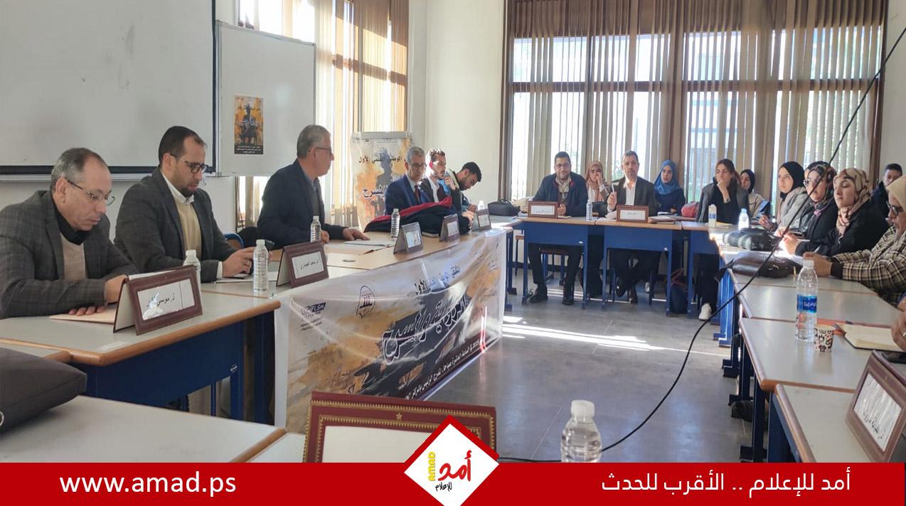 الرواية والمسرح ..قضايا وأسئلة