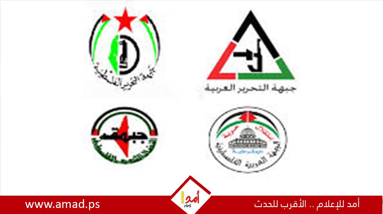 فصائل فلسطينية تطالب تفعيل هيئة العمل الوطني بغزة