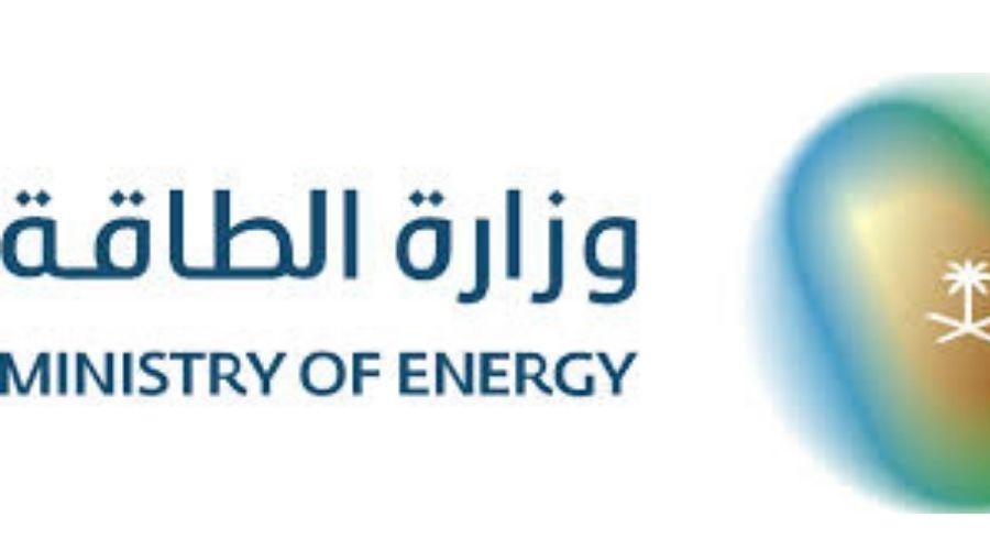 السعودية تعلن استعادة طاقة الضخ بمرافق الطاقة